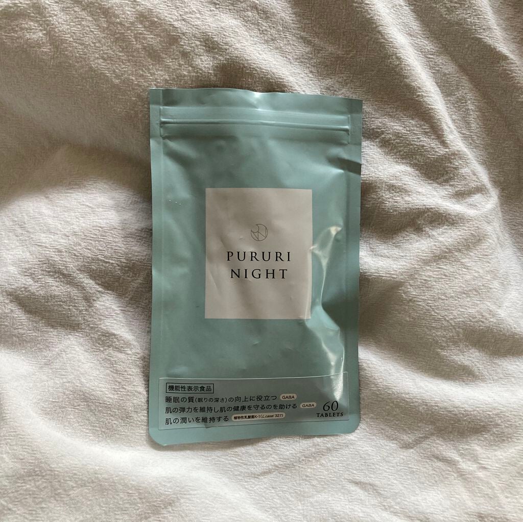 プルリナイト/KAMIKA/美容サプリメントを使ったクチコミ(1枚目)