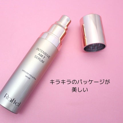インテンシブAM7 セラム/Raftel/美容液を使ったクチコミ(3枚目)