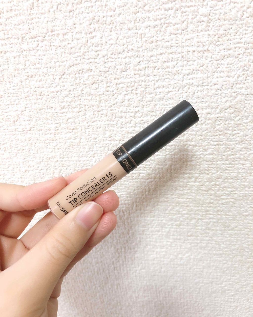 プレシャスミネラル マジカル エニークッション/ETUDE/化粧下地を使ったクチコミ(4枚目)