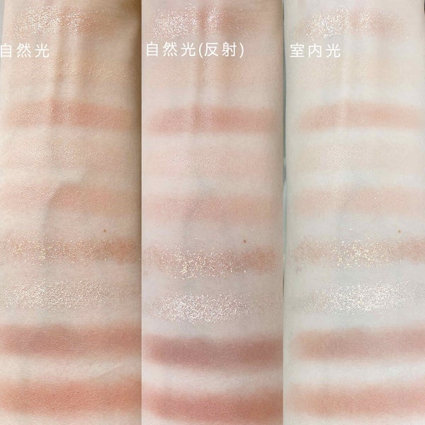 シャドウパレット/dasique/アイシャドウパレット by 花染 緋鞠