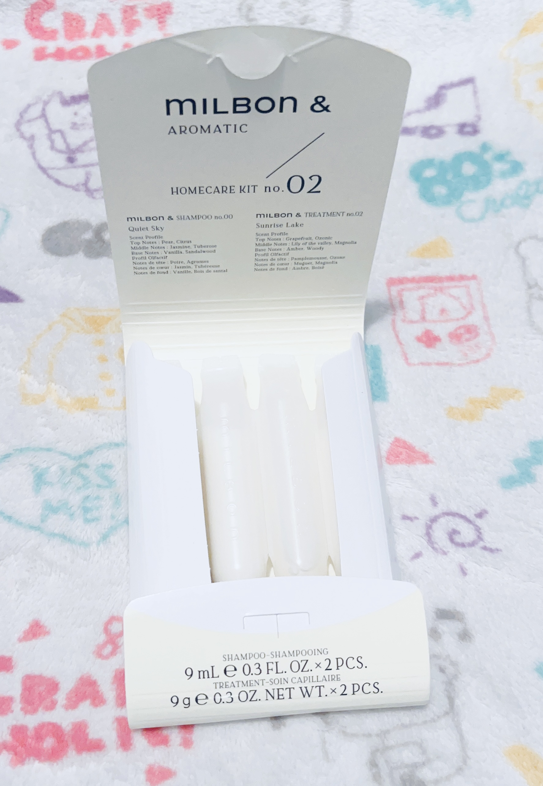 試してみた】ミルボン ミルボン アンド シャンプー no.00の