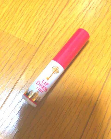 リップドレスティント/近江兄弟社/リップティントを使ったクチコミ(1枚目)