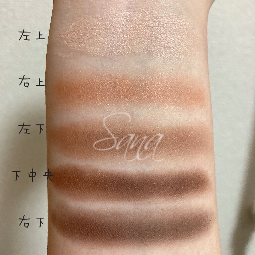 パーフェクトマルチアイズ/キャンメイク/アイシャドウパレットを使ったクチコミ(4枚目)