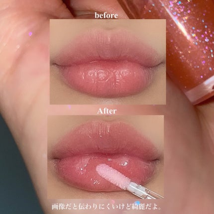 フラッフィリップティント/BLESSED MOON/リップティントを使ったクチコミ(4枚目)