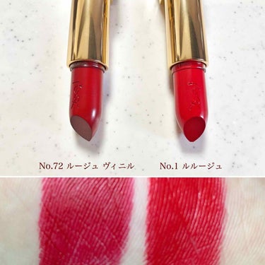 <旧>ルージュ ピュールクチュール <コレクター>NO.1 ル ルージュ/YVES SAINT LAURENT BEAUTE/口紅を使ったクチコミ（2枚目）