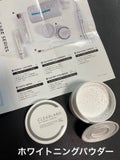 クリアラボ CLEARLABO WHITENING POWDER