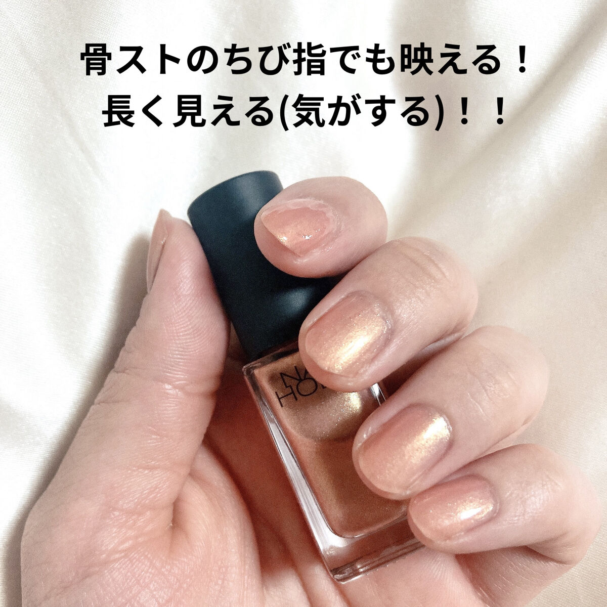 ネイルホリック ネイルホリック Dark Fantasy Colorのクチコミ「
ブライト春夏判明後のヘビロテ品④
&最近のネイル事情

ネイルホリック　OR213

　今回.....」（2枚目）