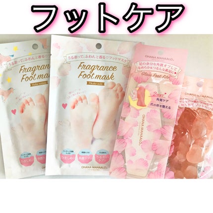 オハナ・マハロ マシュマロトゥセパレーター OH-307/OHANA MAHAALO/ネイル用品を使ったクチコミ(1枚目)