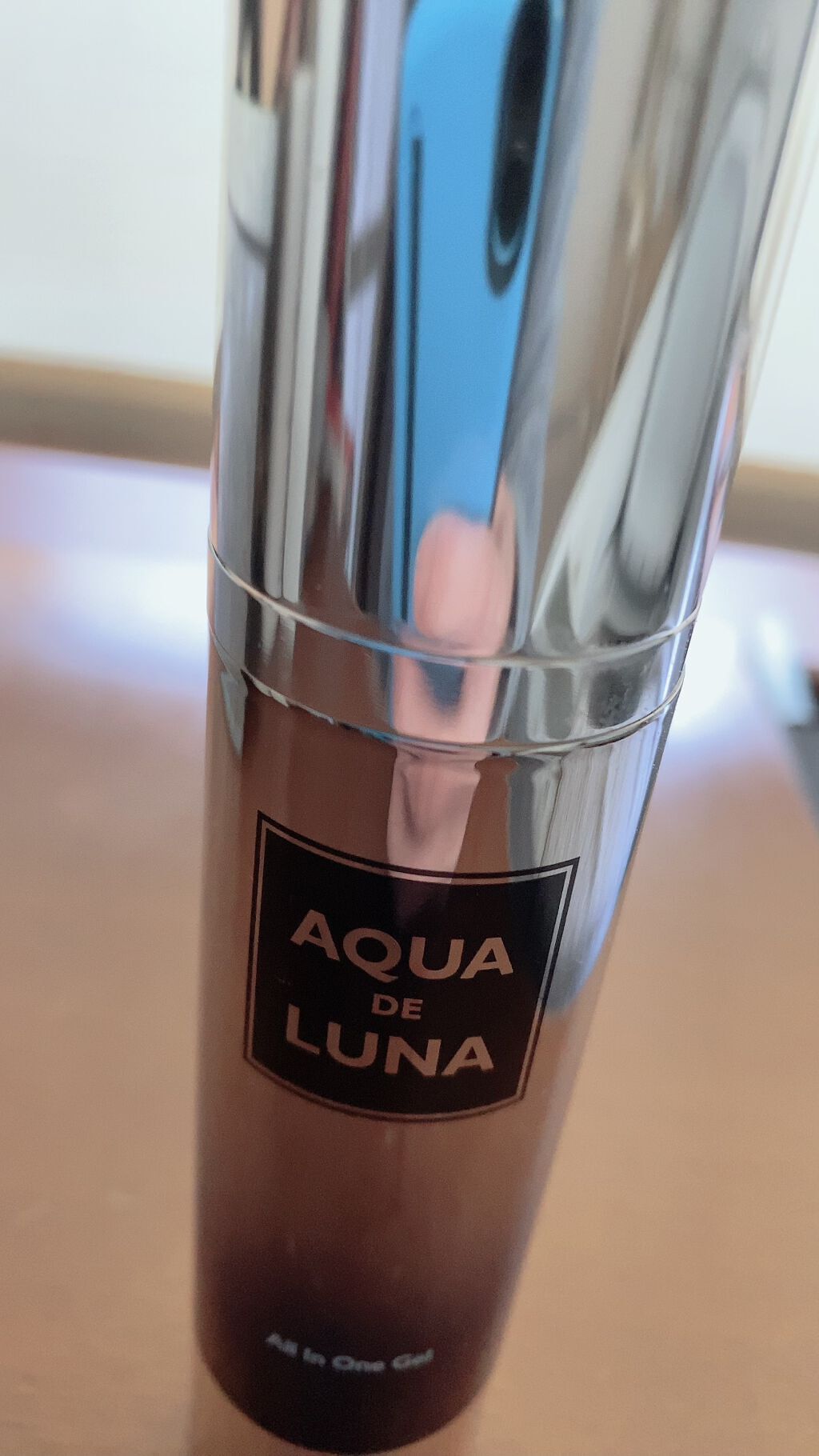 本店 アウラ オールインワンジェル 3個 econet.bi