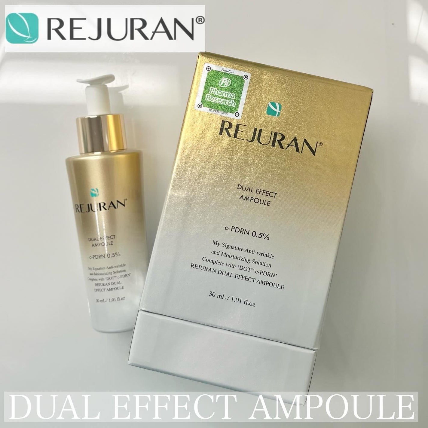 デュアル エフェクト アンプル/REJURAN COSMETICS/美容液を使ったクチコミ(1枚目)