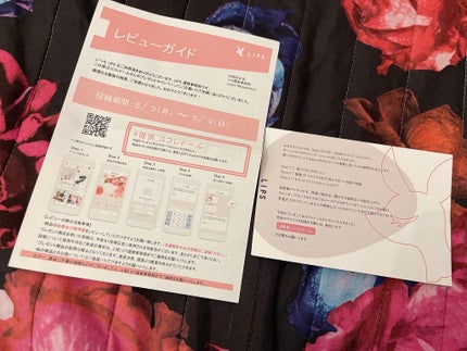 カバーステイWPファンデーションUV/コフレドール/パウダーファンデーションを使ったクチコミ(1枚目)