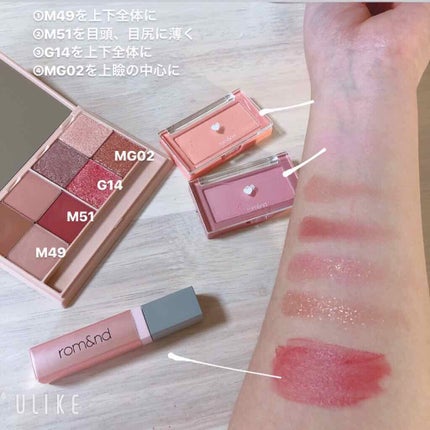 ジューシーラスティングティント/rom&nd/リップティントを使ったクチコミ(3枚目)