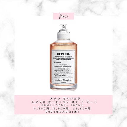 あいか on LIPS 「こんにちは、Sayaです。ご訪問ありがとうございます。今日は2..」(5枚目)