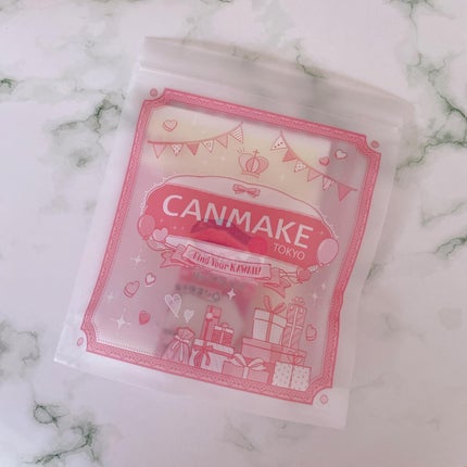 メロウデューリップマスク/キャンメイク/リップマスクを使ったクチコミ(8枚目)