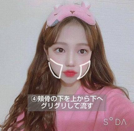 haru on LIPS 「«小顔マッサージ»乃木坂◢⁴⁶ファンのすみれです!あしゅ可愛い..」(4枚目)