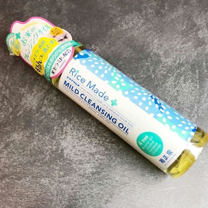 ライスメイドプラス マイルドクレンジングオイル/菊正宗/オイルクレンジングを使ったクチコミ(1枚目)