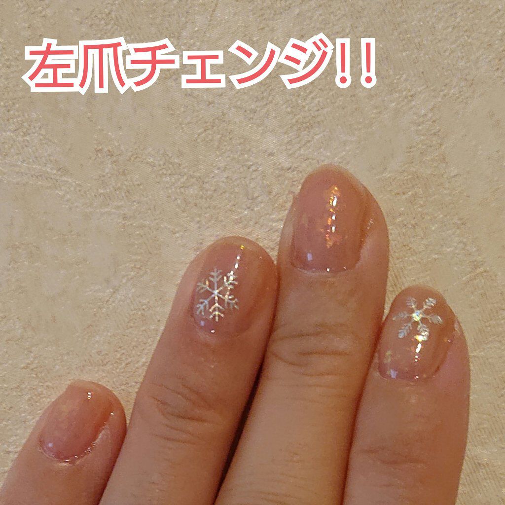 ジェルネイル/ジェルミーワン/ジェルネイルを使ったクチコミ（1枚目）