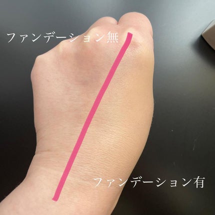 ザ スキンケア ファンデーション/ADDICTION/リキッドファンデーションを使ったクチコミ(3枚目)