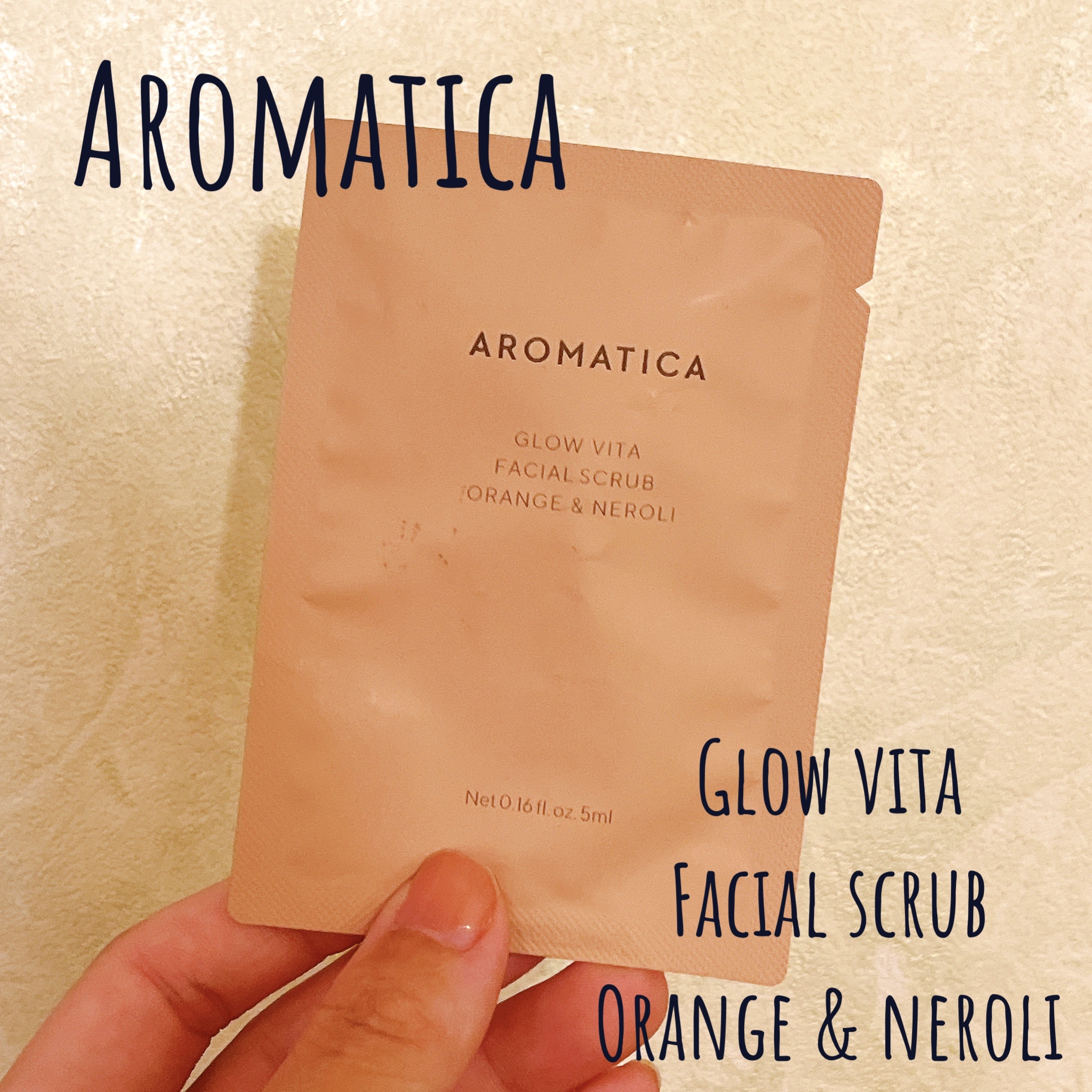 グロービタ フェイシャルスクラブ オレンジ＆ネロリ/AROMATICA/スクラブ・ゴマージュを使ったクチコミ（1枚目）