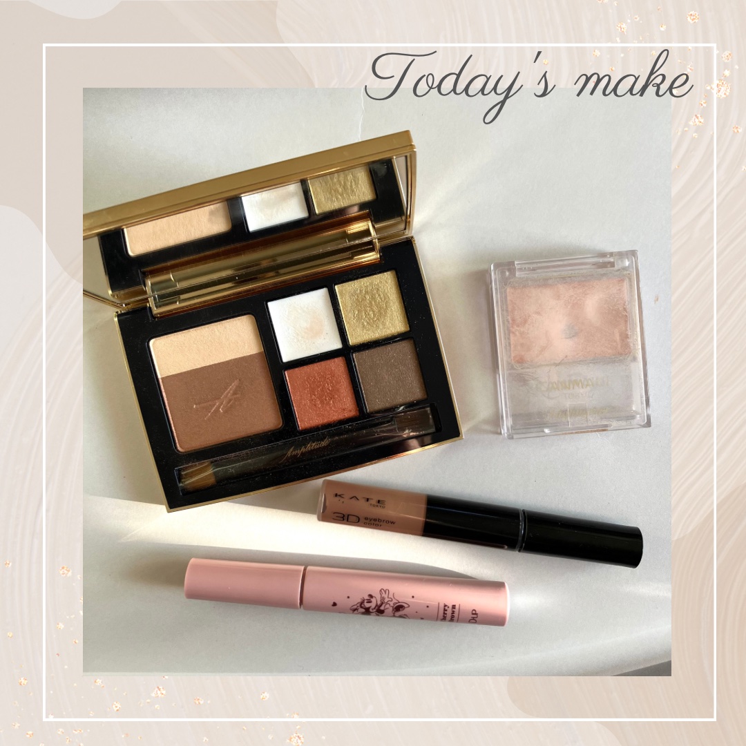 コンスピキュアス アイ＆チークカラーパレット リミテッドコレクション c/Amplitude/アイシャドウパレットを使ったクチコミ（1枚目）