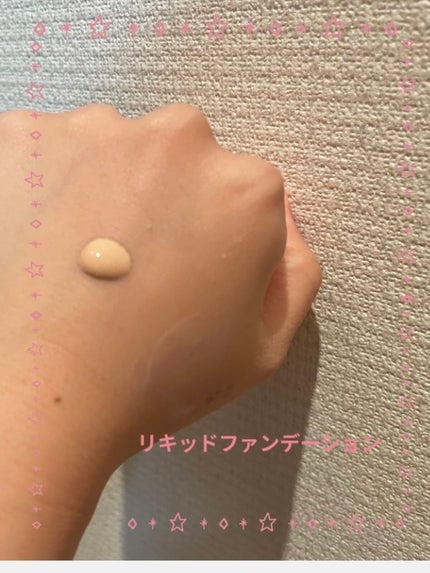 フィットミー リキッドファンデーション R/MAYBELLINE NEW YORK/リキッドファンデーションを使ったクチコミ(3枚目)