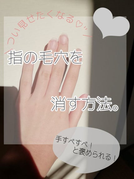 菊正宗 日本酒の化粧水 高保湿/菊正宗/化粧水を使ったクチコミ(1枚目)