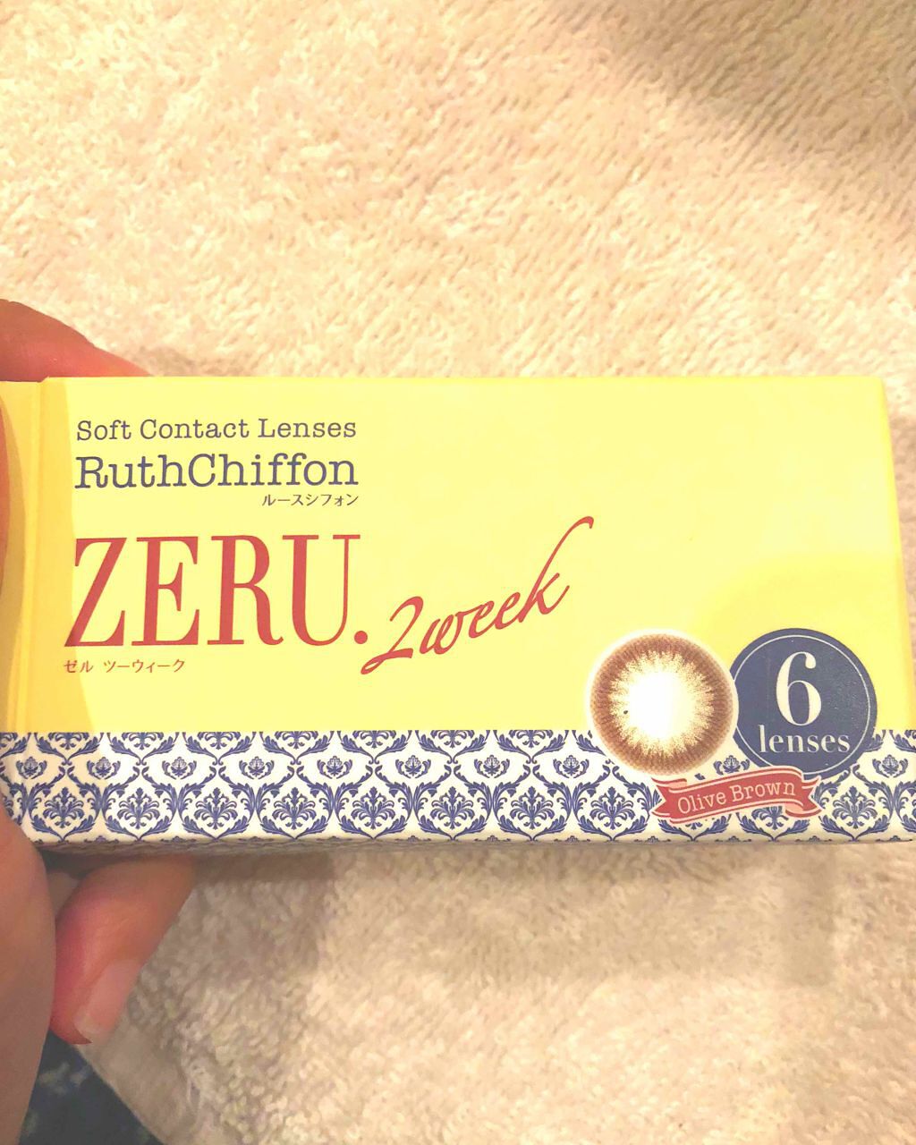 2week ZERU Natural/ZERU/２週間（２WEEKS）カラコンを使ったクチコミ（1枚目）