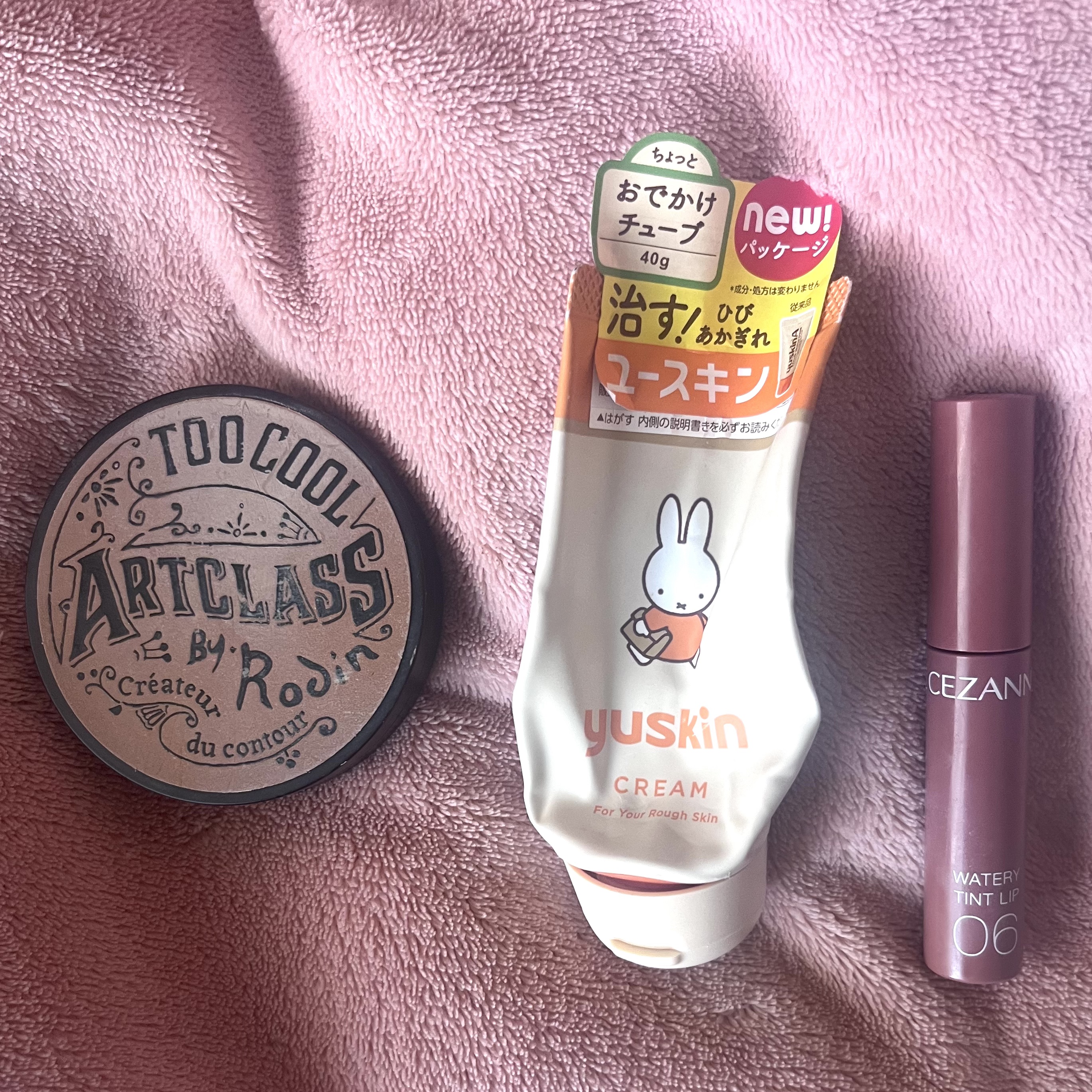 アートクラスバイロダン シェーディング/too cool for school/シェーディングを使ったクチコミ（1枚目）