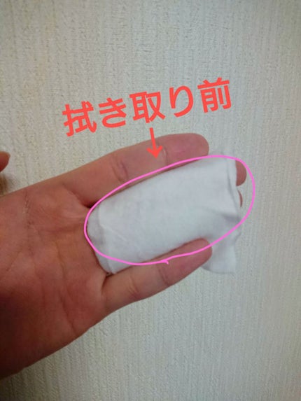 アクネ クラリファイング ローション/CLINIQUE/化粧水を使ったクチコミ(4枚目)