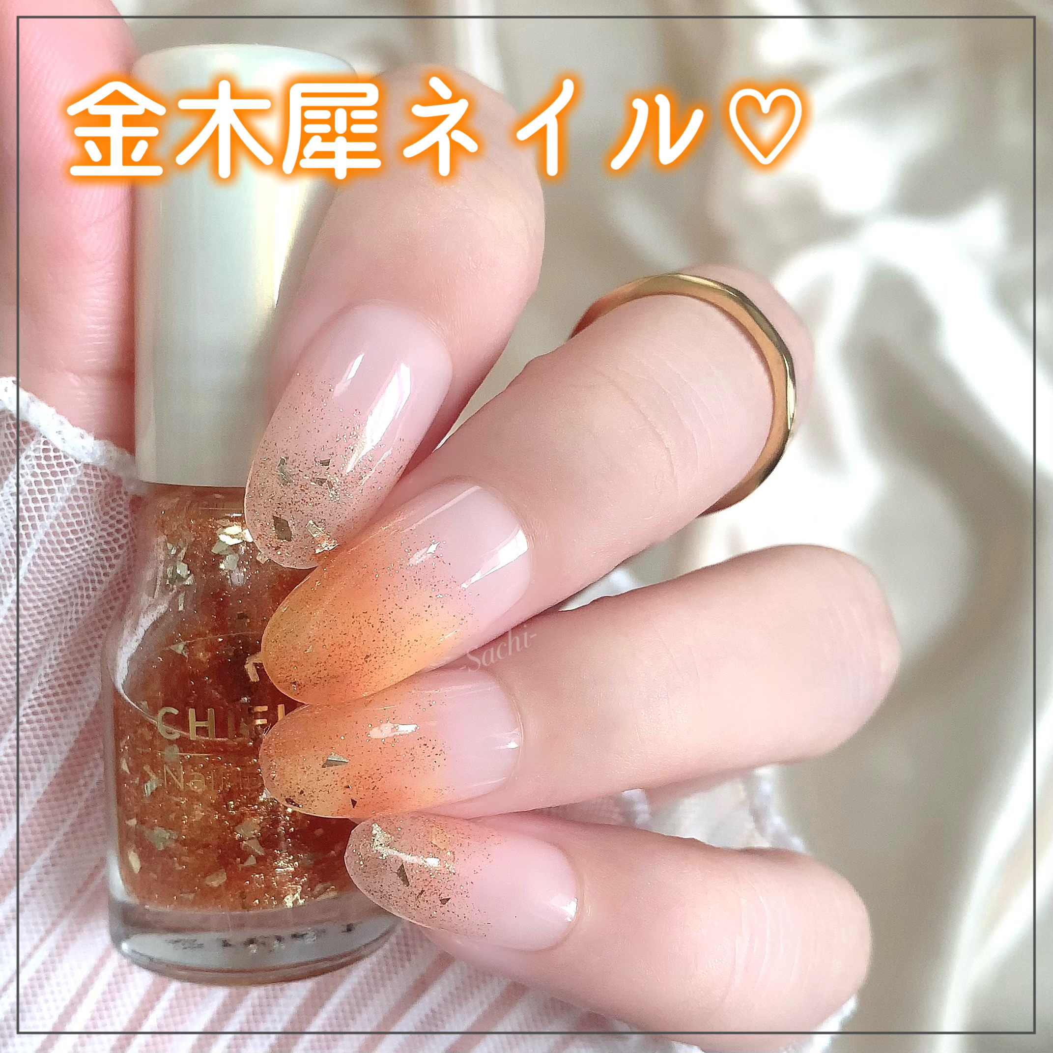 ネイル エナメル/ちふれ/マニキュアを使ったクチコミ（1枚目）