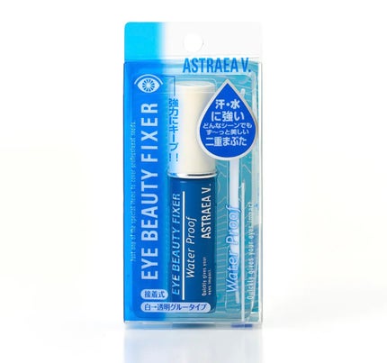 アイビューティー フィクサー WP/アストレア ヴィルゴ/二重まぶた用アイテムを使ったクチコミ(1枚目)