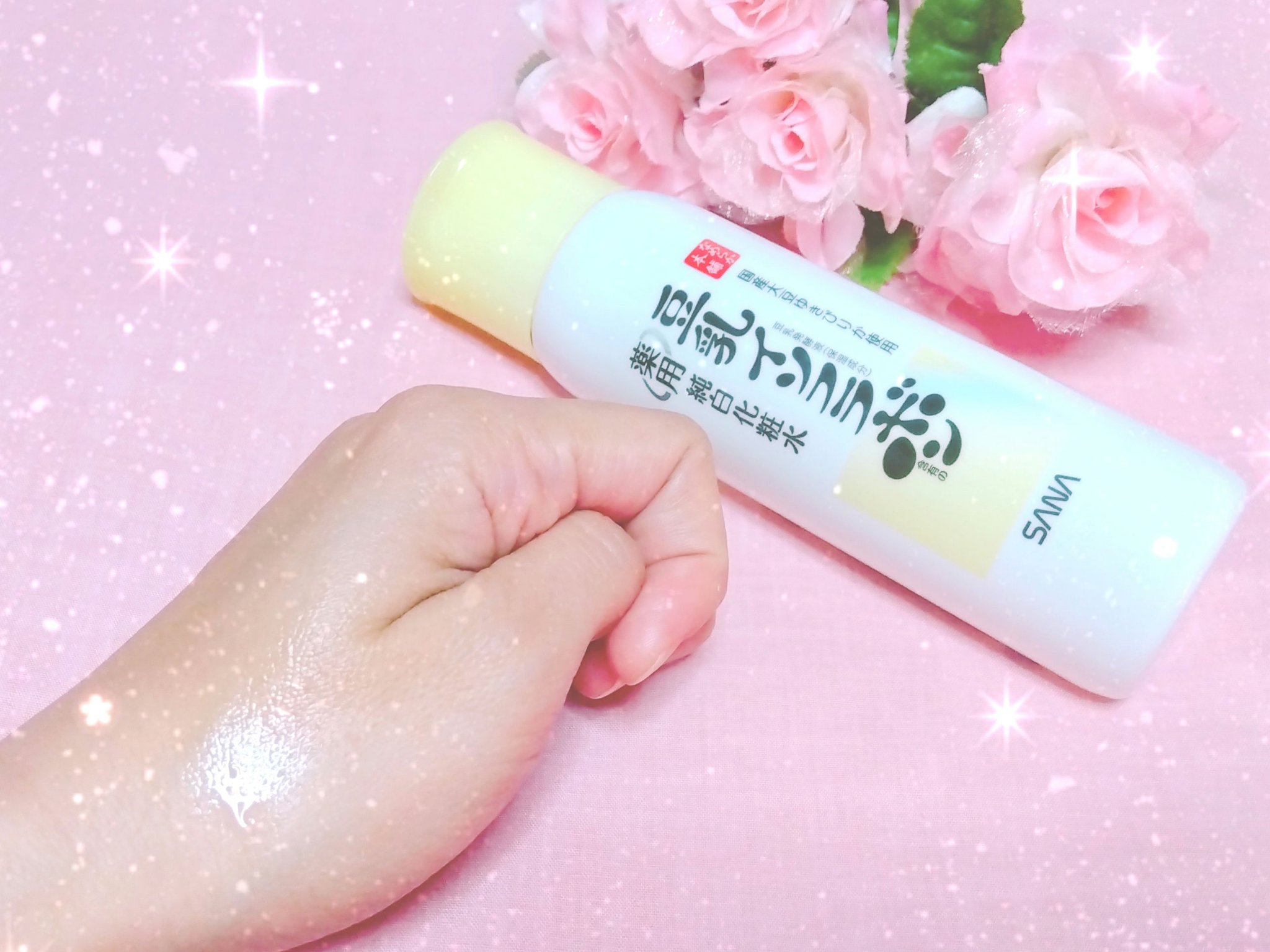 なめらか本舗 薬用純白化粧水/なめらか本舗/化粧水を使ったクチコミ（3枚目）