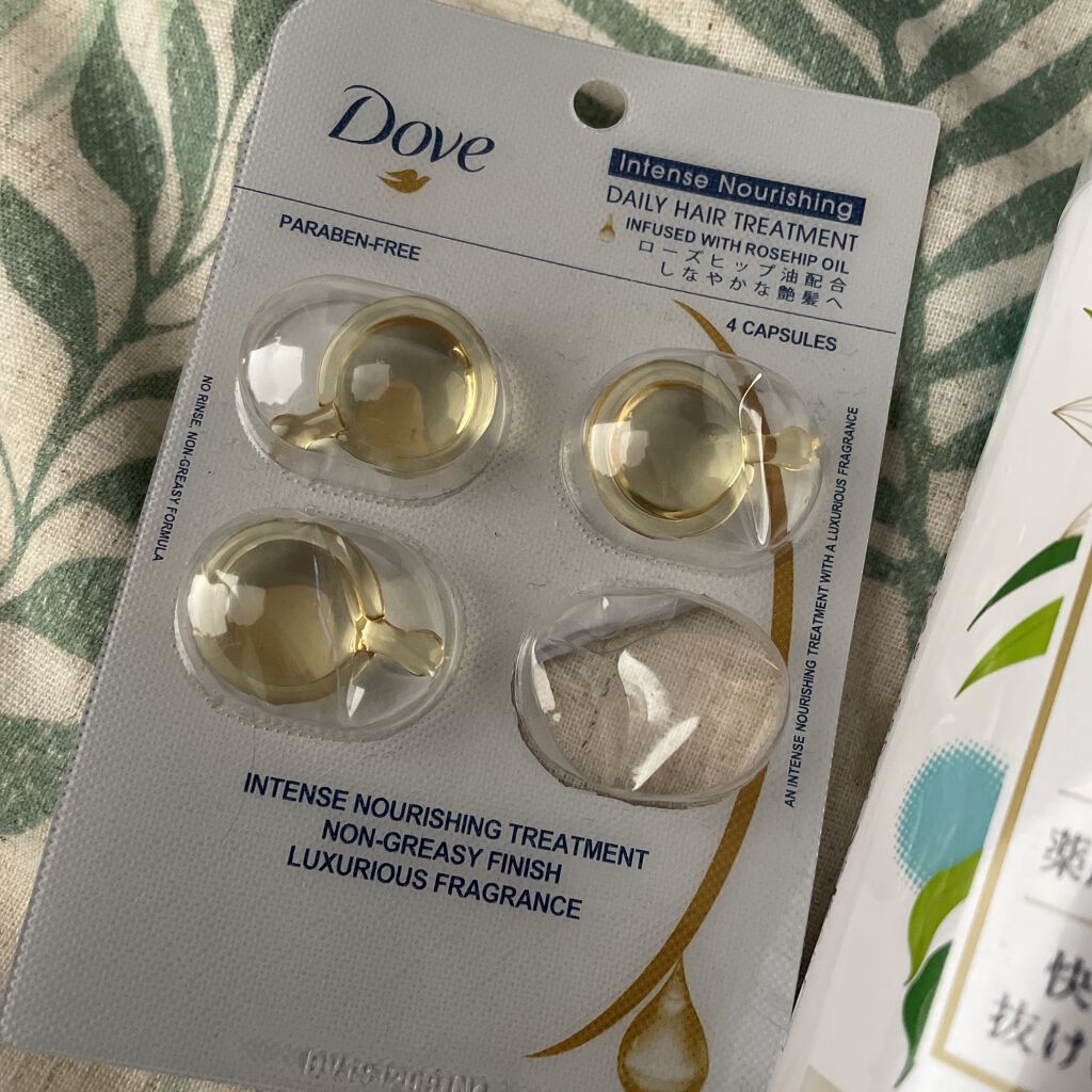 モルティ    薬用育毛ボタニカルクール/モウガL/頭皮ローションを使ったクチコミ（3枚目）