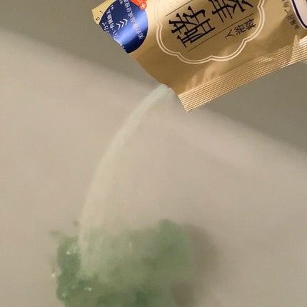 酵素スキンクリアバスパウダー/酵素専科/無機塩系入浴剤を使ったクチコミ(3枚目)