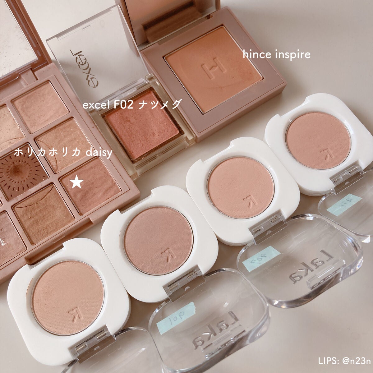 ニューデップスアイシャドウ/hince/単色アイシャドウを使ったクチコミ(9枚目)