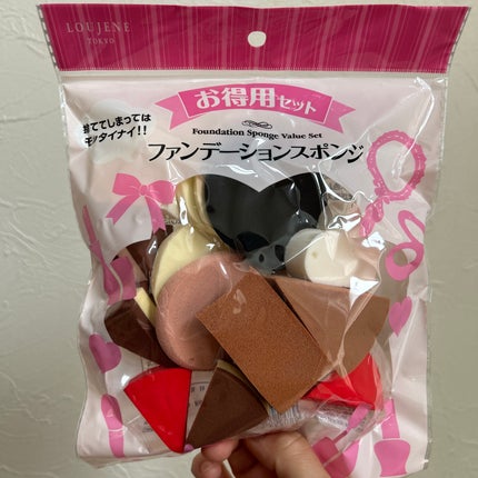 LJ お徳用 ファンデーションスポンジセット/LOUJENE/パフ・スポンジを使ったクチコミ(1枚目)