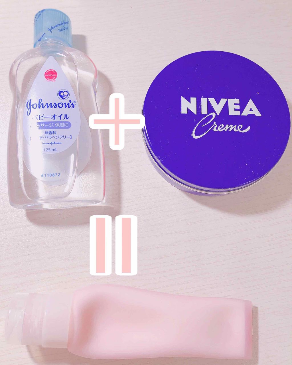 ニベアクリーム/ニベア/ボディクリームを使ったクチコミ(2枚目)