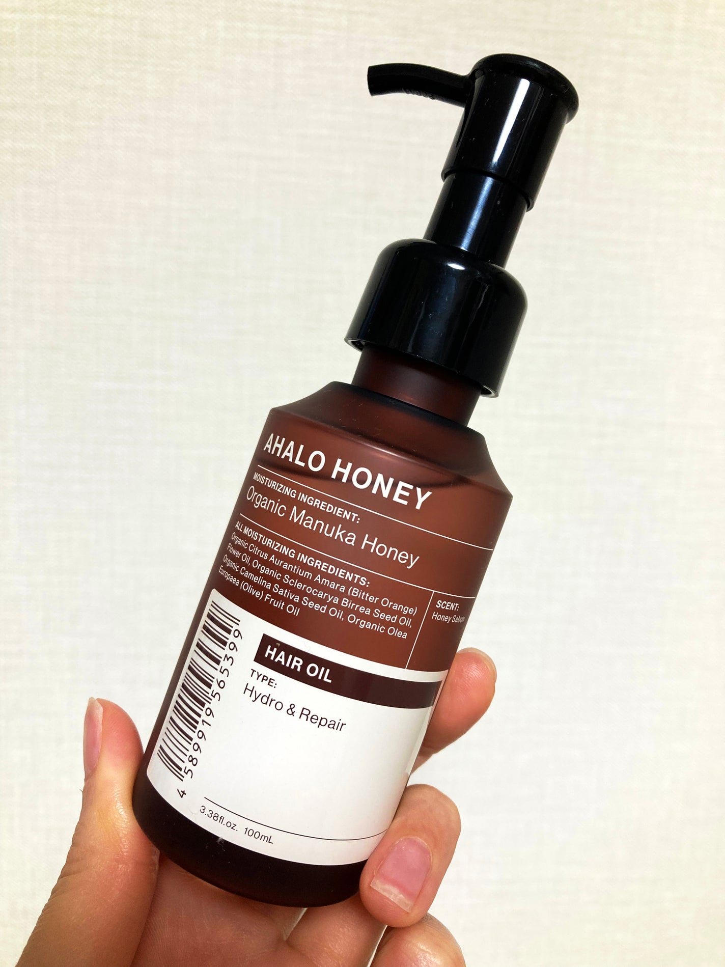 アハロハニー ハイドロ&リペア ジェントル ヘアオイル/AHALO HONEY/ヘアオイルを使ったクチコミ(1枚目)