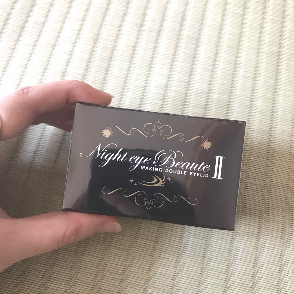 NEWナイトアイボーテ/Diamond Beauty(ウェーブコーポレーション)/二重まぶた用アイテムを使ったクチコミ（1枚目）