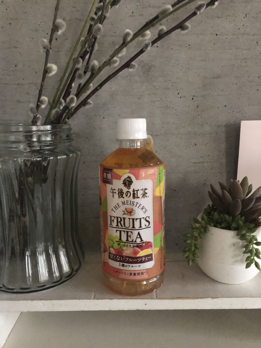 午後の紅茶 ザ・マイスターズ ミルクティー/キリン/ドリンクを使ったクチコミ（1枚目）