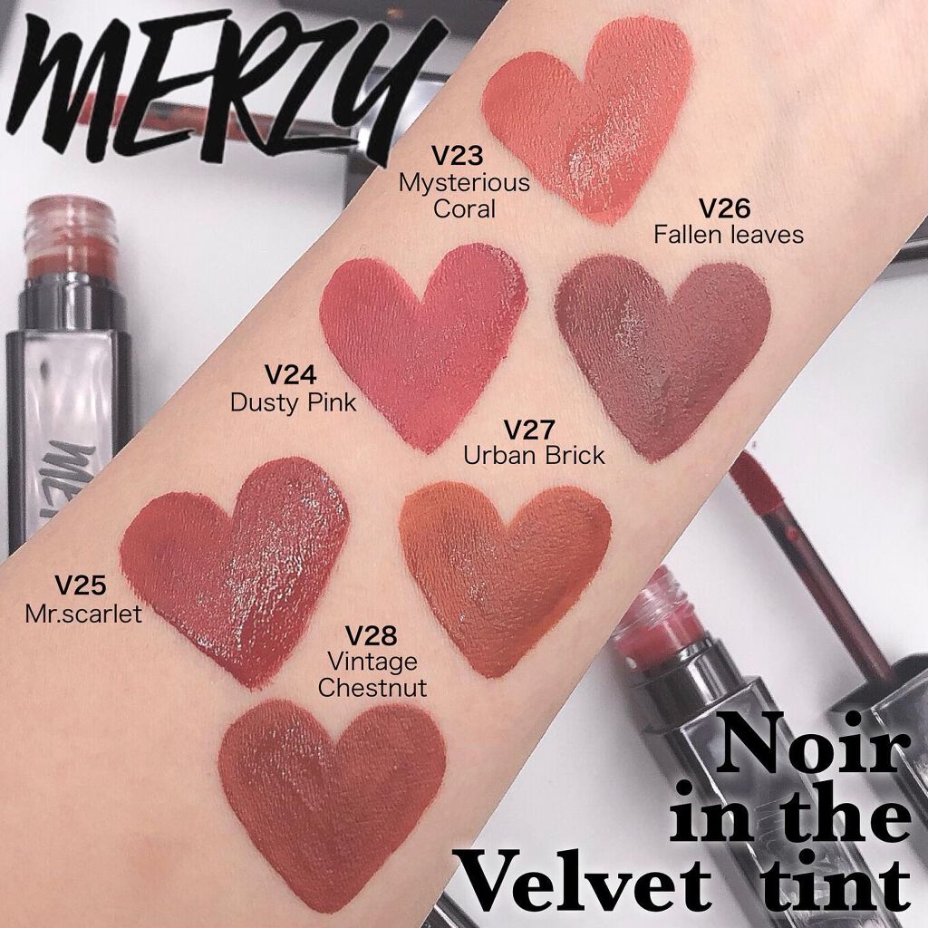 ノワール イン ザ ベルベットティント/MERZY/リップティントを使ったクチコミ(1枚目)