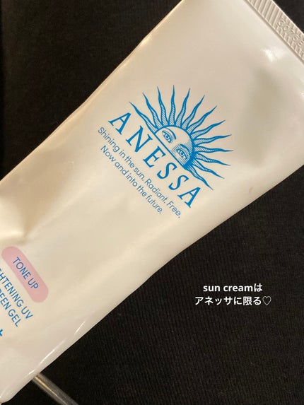 ブライトニングUV ジェル N/アネッサ/化粧下地を使ったクチコミ(1枚目)