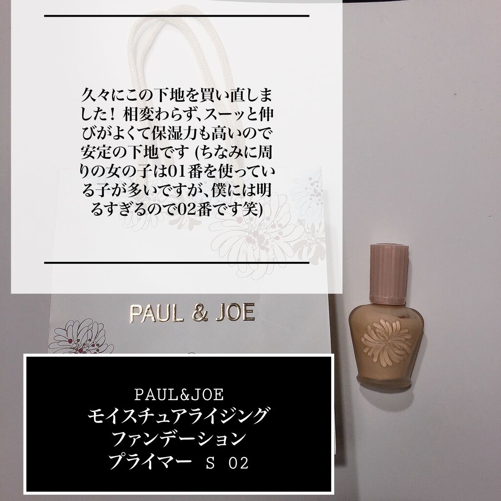 ミロワール ドゥーブル ファセット/CHANEL/その他化粧小物を使ったクチコミ(6枚目)