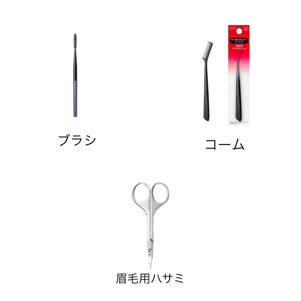 フローレス/フローレス/シェーバーを使ったクチコミ（3枚目）