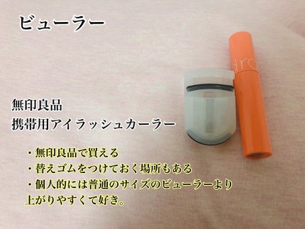 ルックアット マイアイ カフェ/ETUDE/単色アイシャドウを使ったクチコミ(7枚目)