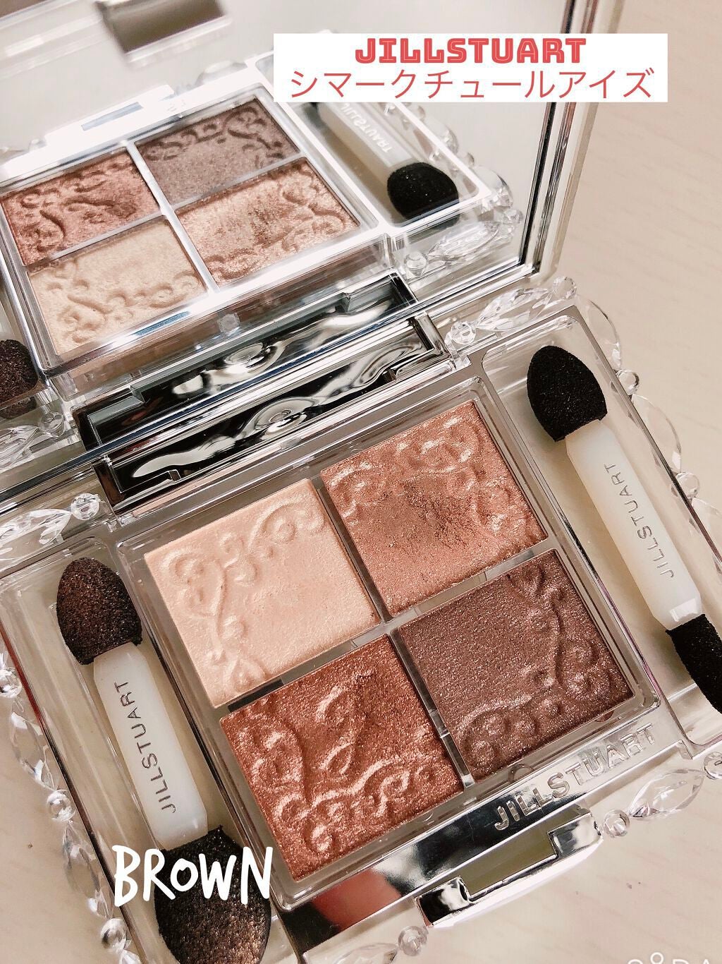 シマークチュールアイズ/JILL STUART/アイシャドウパレットを使ったクチコミ(1枚目)