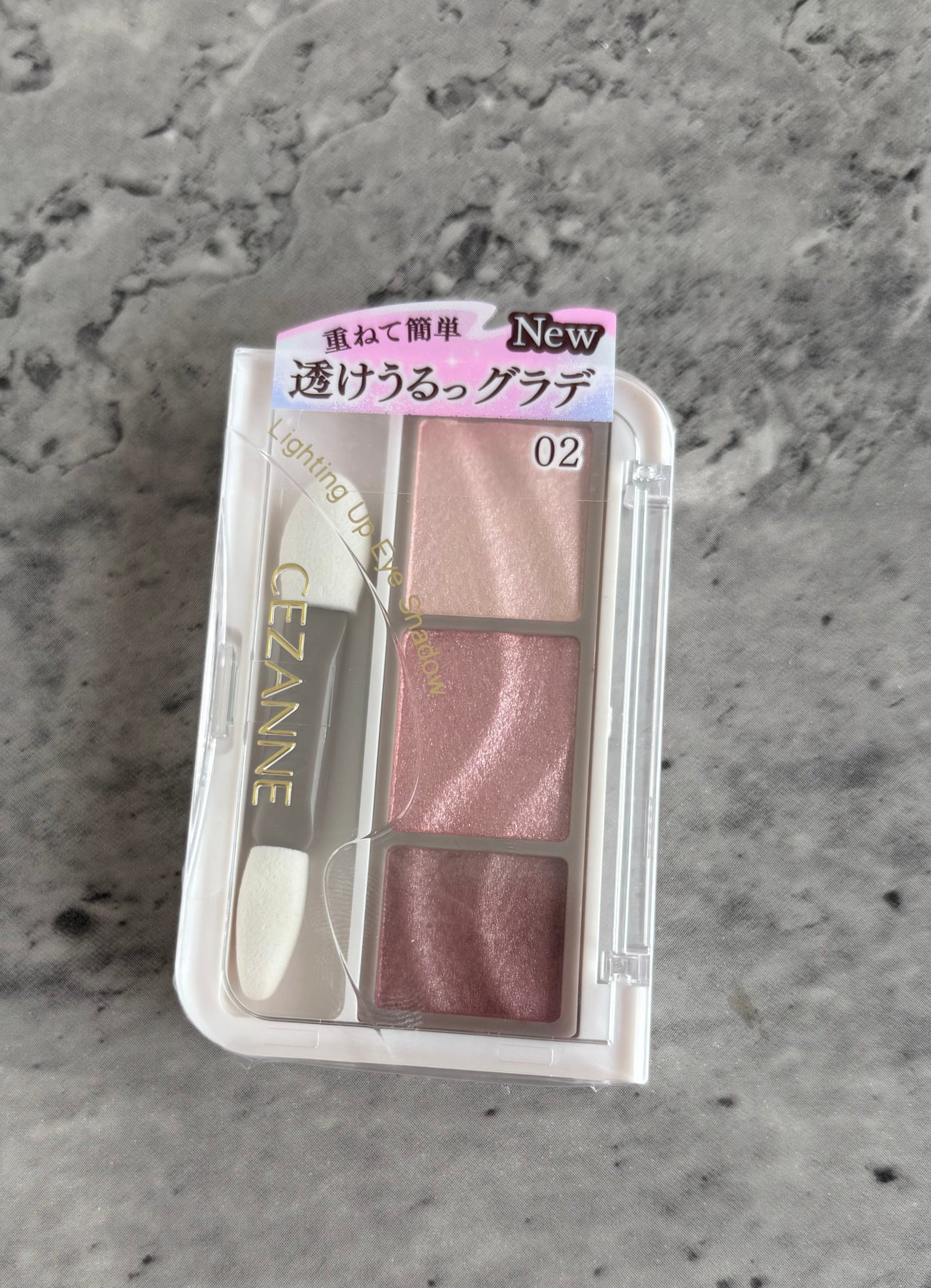 ライティングアップアイシャドウ/CEZANNE/アイシャドウを使ったクチコミ(2枚目)