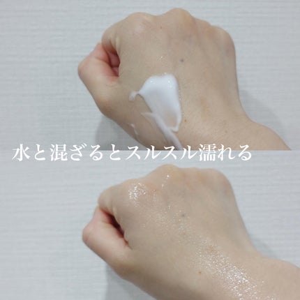 を使ったクチコミ(3枚目)
