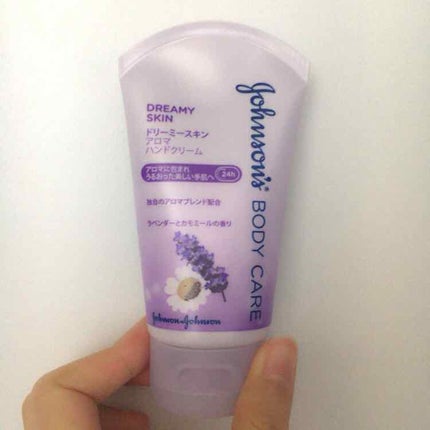 ジョンソンボディケア ドリーミースキン アロマ ハンドクリーム/ジョンソンボディケア/ハンドクリームを使ったクチコミ(1枚目)