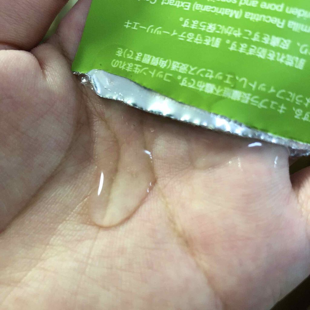 ティーツリーケアソリューション アンプルマスクJEX/MEDIHEAL/シートマスク・パックを使ったクチコミ（3枚目）